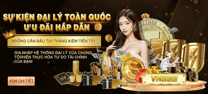 Giao diện ga65 thân thiện